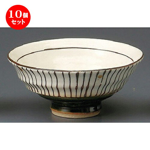 10個セット☆ 夫婦飯碗 ☆ 織部十草飯碗（小） [ 115 x 58mm ] | 人気 おすすめ 食器 洋食器 業務用 飲食店 カフェ うつわ 器 おしゃれ かわいい ギフト プレゼント 誕生日 贈答品 食器セット 食器セット