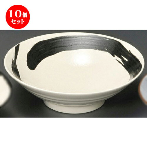 10個セット☆ 麺皿 ☆ 極刷毛白8.0麺鉢 [ 248 x 74mm ] | そば 蕎麦 めん 麺おすすめ 人気 食器 業務用 飲食店 カフェ うつわ 器 おしゃれ かわいい お洒落 可愛い ギフト プレゼント 引き出物 内祝い 結婚祝い 誕生日 贈り物 贈答品 食器セット