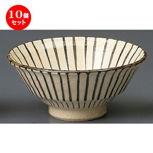 10個セット☆ 夫婦飯碗 ☆ ゴス十草飯碗（大）（手造り） [ 140 x 63mm ] | 人気 おすすめ 食器 洋食器 業務用 飲食店 カフェ うつわ 器 おしゃれ かわいい ギフト プレゼント 誕生日 贈答品 食器セット 食器セット