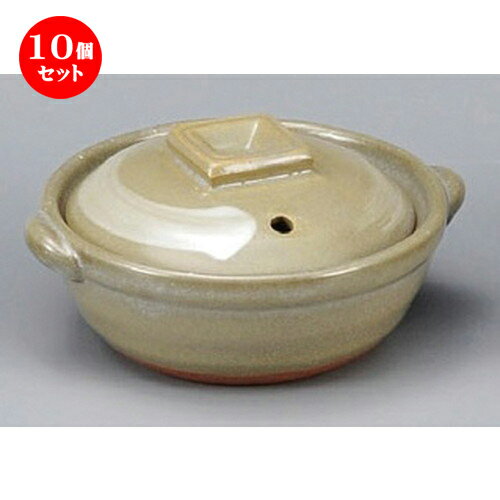 10個セット 土鍋 / 京風白刷毛目4号鍋 [ 140 x 125 x 70mm ] | 土鍋 小さい 1人用 1人鍋 ミニ インスタ あったかい ほかほか 人気 おすすめ 食器 業務用 飲食店 カフェ うつわ 器 おしゃれ かわいい ギフト プレゼント 引き出物 誕生日 贈り物 食器セット