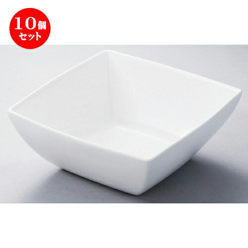 10個セット☆ ビュッフェ ☆ NB7吋角ボール [ 180 x 180 x 70mm ] | おすすめ 人気 食器 業務用 飲食店 カフェ うつわ 器 おしゃれ かわいい お洒落 可愛い ギフト プレゼント 引き出物 内祝い 結婚祝い 誕生日 贈り物 自宅 イベント 食器セット