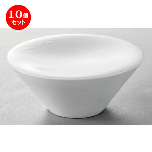 期間限定送料無料 10個セット 洋食器 ステージ12cmスピンドル 122 X 51mm 小鉢 小皿 ボウル スモール ボール プレート 人気 おすすめ 食器 洋食器 業務用 飲食店 カフェ うつわ 器 おしゃれ かわいい ギフト プレゼント 引き出物 誕生日 贈り物 贈答品 通販限定 4 食器 期間限定送料無料 10個セット 洋食器 ステージ12cmスピンドル 122 X 51mm 小鉢 小皿 ボウル スモール ボール プレート 人気 おすすめ 食器 洋食器 業務用 飲食店 カフェ うつわ 器 おしゃれ かわいい ギフト プレゼント 引き出物 誕生日 贈り物 贈答品 通販限定 4 食器