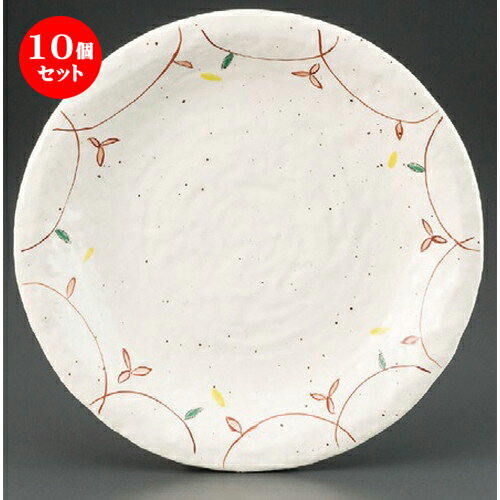 10個セット パスタ皿 / 粉引小花9.0パスタ皿 [ 275 x 35mm ] | パスタ カレー メイン 皿 麺皿 スパゲティ 人気 おすすめ 食器 洋食器 業務用 飲食店 カフェ うつわ 器 おしゃれ かわいい ギフト プレゼント 引き出物 誕生日 カフェ 自宅 レストラン イベント 食器セット