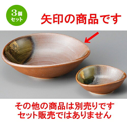 Other - 3個セット ☆ 刺身鉢 ☆ 金銀彩南蛮中鉢 [ 158 x 146 x 45mm ] | 人気 おすすめ 食器 洋食器 業務用 飲食店 カフェ うつわ 器 おしゃれ かわいい ギフト プレゼント 誕生日 贈答品 食器セット 食器セット