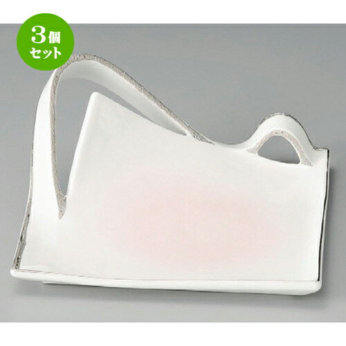 3個セット☆ 向付 ☆ プラチナ片上り向付 [ 180 x 180 x 83mm ] | 和食器 鉢 小鉢 ボウル 浅鉢 料亭 ホテル 食器 業務用 飲食店 カフェ うつわ 器 おしゃれ かわいい ギフト プレゼント 内祝い 誕生日 贈り物 贈答品 おすすめ 食器セット