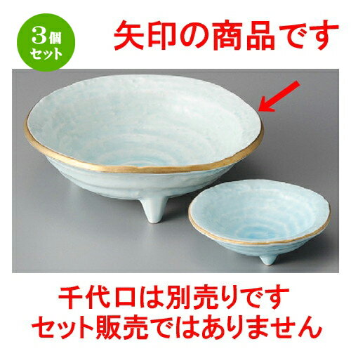 3�ĥ��åȡ� �ɿ�ȭ �� �ĳ����ϻ���­���� [ 153 x 52mm ] | �͵� �������� ���� �ο��� ��̳�� ����Ź ���ե� ���Ĥ� �� ������� ���襤�� ���ե� �ץ쥼��� ������ £���� ���糧�å� ���糧�å�