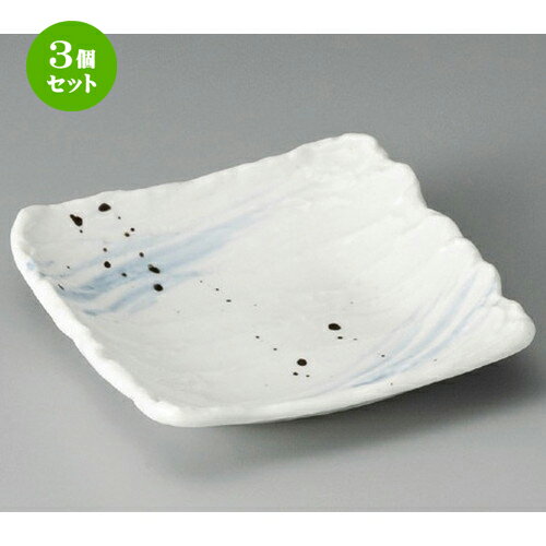 3個セット☆ 向付 ☆ 涼風17cm中鉢 [ 170 x 170 x 40mm ] | 和食器 鉢 小鉢 ボウル 浅鉢 料亭 ホテル 食器 業務用 飲食店 カフェ うつわ 器 おしゃれ かわいい ギフト プレゼント 内祝い 誕生日 贈り物 贈答品 おすすめ 食器セット