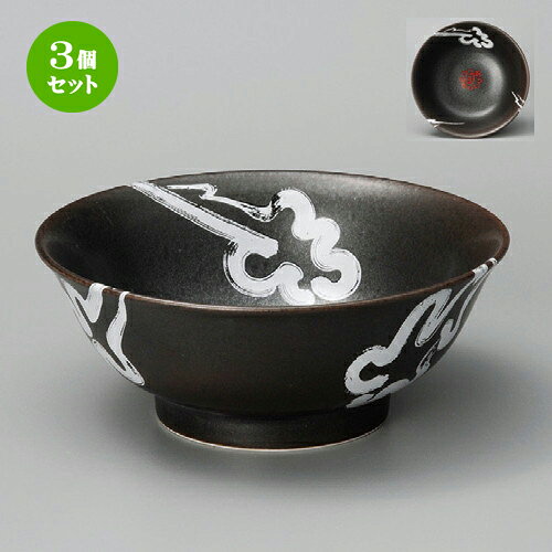 [商品名]　天目白雲7.0高台丼[素材]　陶磁器[寸法]　[ 210 x 87mm ] お店からご自宅まで、季節を問わず、様々なシーンでご利用いただける商品です。1個あたりの寸法[ 210 x 87mm ]メーカーからの取り寄せ商品の為、納期まで1週間前後かかります。あらかじめご了承ください。商品によっては手造りのため、写真と色・かたちが若干異なることがございます。われものですので丁重に梱包させていただいておりますが、ご質問などございましたらお気軽にお問い合わせください。ご注文に関する注意事項は 【こちら】ご購入前にご確認ください。 ご注文に関する注意事項は 【こちら】ご購入前にご確認ください。 &nbsp;&nbsp;&nbsp; 掻落赤柚子7.0丸丼 [208 x 87mm] 中夏6.5反高台丼（強化） [203 x 80mm] 中夏7.0反高台丼（強化） [215 x 85mm] &nbsp;&nbsp;&nbsp; 波唐草6.8高台丼 [212 x 83mm] 波唐草6.3高台丼 [185 x 78mm] 桃唐草高台6.8丼 [210 x 85mm]