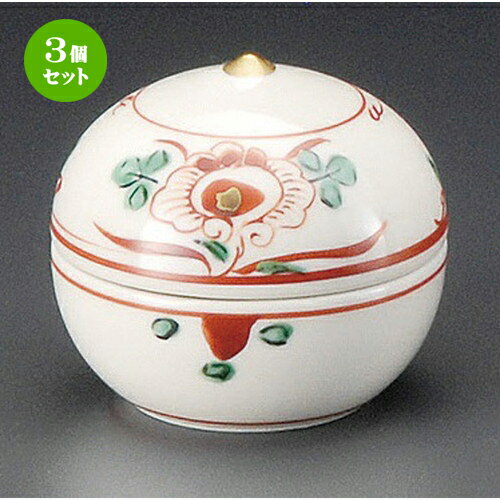 3個セット☆ 蓋付珍味 ☆ 赤絵花珍味（大） [ 65 x 60mm ] | 珍味 小付け 小鉢 小皿 お漬物 薬味入れ おすすめ 人気 食器 業務用 飲食店 カフェ うつわ 器 おしゃれ かわいい お洒落 可愛い ギフト プレゼント 引き出物 内祝い 結婚祝い 誕生日 贈り物 贈答品
