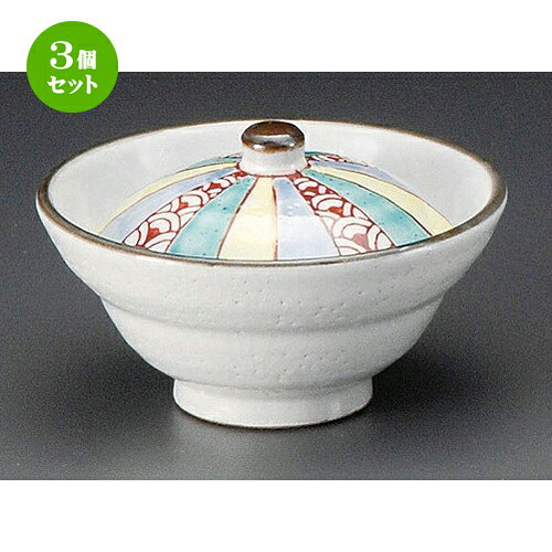 3個セット 粉引紙風船蓋付珍味 [ 93 x 55mm ] | 珍味 小付け 小鉢 小皿 お漬物 薬味入れ おすすめ 人気 食器 業務用 飲食店 カフェ うつわ 器 おしゃれ かわいい お洒落 可愛い ギフト プレゼント 引き出物 内祝い 結婚祝い 誕生日 贈り物 贈答品 食器セット