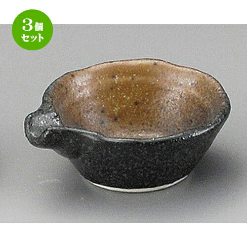 3�ĥ��åȡ� ��̣ �� �����������Ҹ�7cm�ߥ˾��� [ 72 x 63 x 25mm ] | ��̣ ���դ� ��ȭ ���� ����ʪ ��̣���� �������� �͵� ���� ��̳�� ����Ź ���ե� ���Ĥ� �� ������� ���襤�� ��ޯ�� �İ��� ���ե� �ץ쥼��� ������ʪ ��ˤ� �뺧�ˤ� ������ ���糧�å�