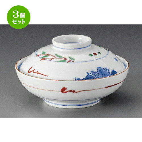 3個セット☆ 蓋向 ☆ 赤絵京山水蓋向 [ 135 x 88mm ] | 煮物 料亭 旅館 割烹 碗 人気 おすすめ 食器 業務用 飲食店 カフェ うつわ 器 おしゃれ かわいい ギフト プレゼント 引き出物 誕生日 贈り物 贈答品 食器セット