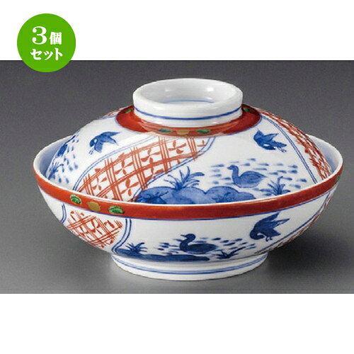 3個セット☆ 蓋向 ☆ 万暦花鳥蓋向 [ 132 x 76mm ] | 煮物 料亭 旅館 割烹 碗 人気 おすすめ 食器 業務用 飲食店 カフェ うつわ 器 おしゃれ かわいい ギフト プレゼント 引き出物 誕生日 贈り物 贈答品 食器セット