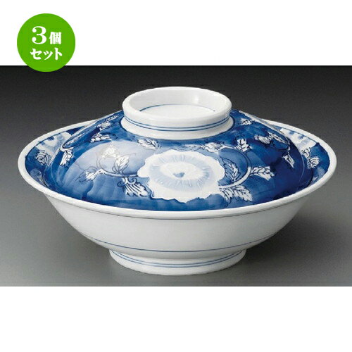 3個セット☆ 骨むし ☆ 一珍牡丹7.0骨むし [ 210 x 95mm ] | 煮物 料亭 旅館 割烹 碗 人気 おすすめ 食器..