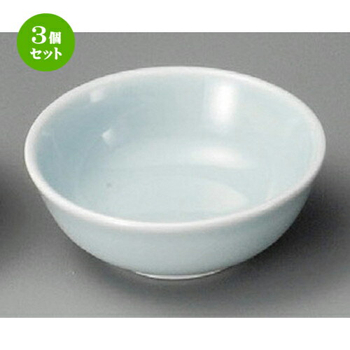 3個セット☆ 呑水 ☆ 青白厚口玉割 [ 117 x 45mm ] | 和食器 呑水 とんすい 玉割 料亭 ホテル 食器 業務用 飲食店 カフェ うつわ 器 おしゃれ かわいい ギフト プレゼント 内祝い 誕生日 贈り物 贈答品 おすすめ 食器セット