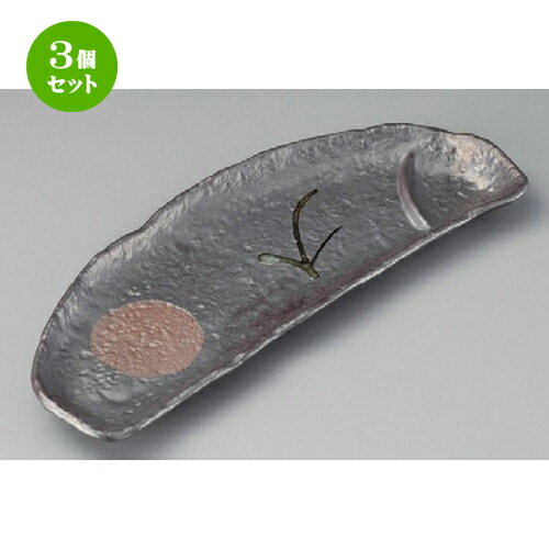 3ĥå վʪ / Ĺ¿ѻ [ 313 x 120mm ] | Ƥʪ ơ  Ƥ  ̳ Ź ե Ĥ   襤 ޯ ե ץ쥼 ʪ ˤ 뺧ˤ  £ʪ£  ͵ 糧å