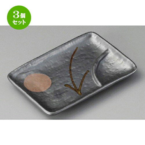 3ĥå վʪ / 6.0ڻ [ 175 x 120mm ] | Ƥʪ ơ  Ƥ  ̳ Ź ե Ĥ   襤 ޯ ե ץ쥼 ʪ ˤ 뺧ˤ  £ʪ £  ͵ 糧å