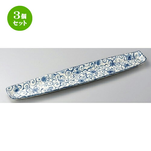 3個セット☆ 長角皿 ☆ 安南花唐草26.0長角楕円大皿 [ 785 x 150 x 40mm ] | オーバルプレート 楕円皿 人気 おすすめ パスタ皿 フルーツ皿 食器 業務用 飲食店 カフェ うつわ 器 おしゃれ かわいい ギフト プレゼント 誕生日 贈り物 贈答品 食器セット