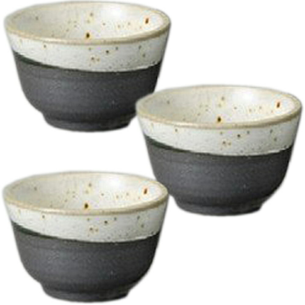 3個セット☆ 酒器 ☆ 南蛮口白駒型ぐい呑 [ 65 x 40mm ] | ぐい飲み おちょこ お猪口 盃 熱燗 冷酒 お酒 日本酒 バー bar 晩酌 人気 おすすめ 食器 業務用 飲食店 カフェ うつわ 器 おしゃれ かわいい ギフト プレゼント 引き出物 誕生日 贈り物 贈答品