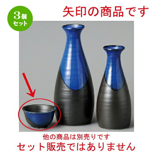 3ĥåȡ   ݤ٤ [ 61 x 34mm 50cc ] |  礳   Ǯ   ܼ С bar ռ ...