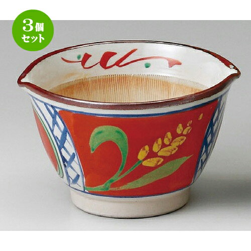 3個セット☆ スリ鉢 ☆ 間取丸紋草花麦とろ鉢3.5寸 [ 104 x 68mm ] | 人気 おすすめ 食器 洋食器 業務用 ..