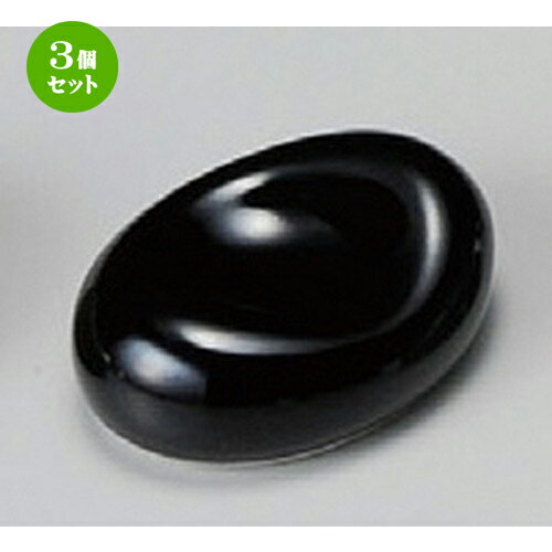 3ĥåȡ Ȥ  ŷƦȤ [ 42 x 33 x 16mm ] | Ȥ֤ Ȥ Ϥ Ȥ ȥ꡼  ̳ Ź ե Ĥ   襤 ޯ ե ץ쥼 ʪ ˤ 뺧ˤ  £ʪ £ 糧å