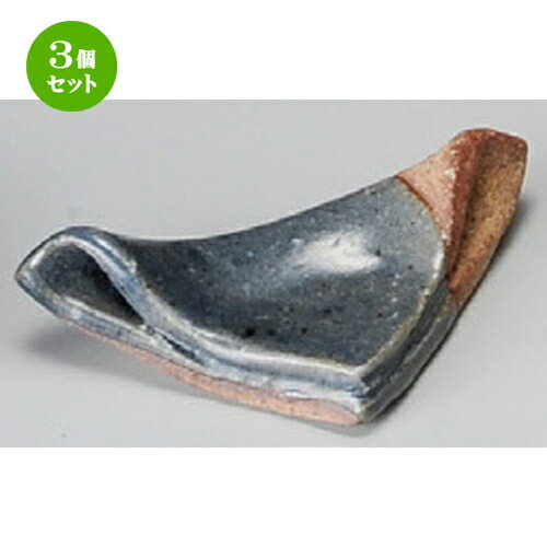China - 3個セット☆ 箸置 ☆ 手造り備前風青釉三角 箸置 [ 72 x 40mm ] | 箸置き 箸置 はしおき 箸 カトラリー 食器 業務用 飲食店 カフェ うつわ 器 おしゃれ かわいい お洒落 ギフト プレゼント 引き出物 内祝い 結婚祝い 誕生日 贈り物 贈答品 食器セット