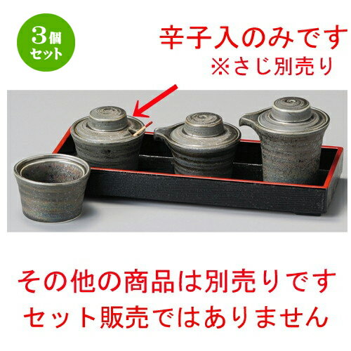 3ĥåȡ Ĵ̣  ֤乭饷 [ 62 x 52mm ] | ɻ ̣ 餷 Ǥ ɤ  Ĵ̣ ...