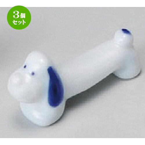 [商品名]　箸置ダックス（青）[素材]　陶磁器[寸法]　[ 50mm ] お店からご自宅まで、季節を問わず、様々なシーンでご利用いただける商品です。1個あたりの寸法[ 50mm ]メーカーからの取り寄せ商品の為、納期まで1週間前後かかります。あらかじめご了承ください。商品によっては手造りのため、写真と色・かたちが若干異なることがございます。われものですので丁重に梱包させていただいておりますが、ご質問などございましたらお気軽にお問い合わせください。ご注文に関する注意事項は 【こちら】ご購入前にご確認ください。 ご注文に関する注意事項は 【こちら】ご購入前にご確認ください。 &nbsp;&nbsp;&nbsp; 箸置グリーン結び [70mm] 箸置サーモン [80mm] 箸置ダックス（ピンク） [50mm] &nbsp;&nbsp;&nbsp; 箸置ブルームスビ [61mm] 箸置フグ [61mm] 箸置ピンクムスビ [61mm]