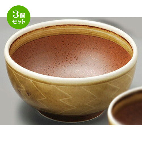 [商品名]　錆雁木縞5.5丼[素材]　陶磁器[寸法]　[ 170 x 86mm ] お店からご自宅まで、季節を問わず、様々なシーンでご利用いただける商品です。1個あたりの寸法[ 170 x 86mm ] 強化メーカーからの取り寄せ商品の為、納期まで1週間前後かかります。あらかじめご了承ください。商品によっては手造りのため、写真と色・かたちが若干異なることがございます。われものですので丁重に梱包させていただいておりますが、ご質問などございましたらお気軽にお問い合わせください。ご注文に関する注意事項は 【こちら】ご購入前にご確認ください。 ご注文に関する注意事項は 【こちら】ご購入前にご確認ください。 &nbsp;&nbsp;&nbsp; 錆雁木縞4.5小丼 [136 x 78mm] 錆雁木縞5.0丼 [150 x 78mm] 錆雁木縞5.5深口丼 [175 x 87mm] &nbsp;&nbsp;&nbsp; 錆刷毛16cm麺鉢 [160 x 70mm・690cc] 錆雁木縞7.5大鉢 [225 x 97mm] 錆雁木縞6.5丸丼 [197 x 87mm]