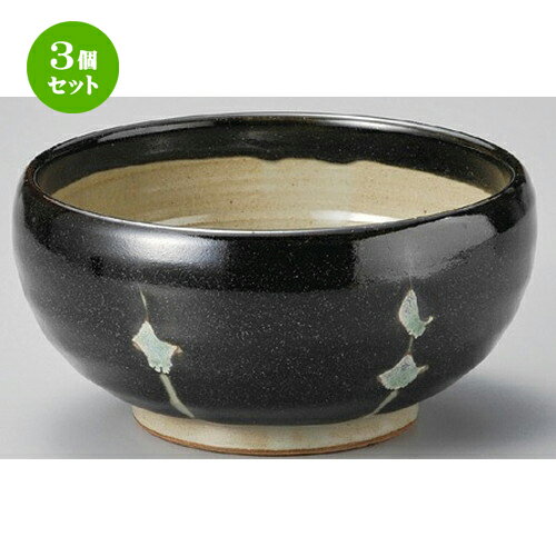 3個セット☆ 丼 ☆ シャコハン天目6.0釜上丼 [ 180 x 88mm ] | 丼ぶり カフェ丼 鉢 ラーメン そば うどん ボウル 食器 業務用 飲食店 カフェ うつわ 器 おしゃれ かわいい ギフト プレゼント 誕生日 贈り物 贈答品 食器セット
