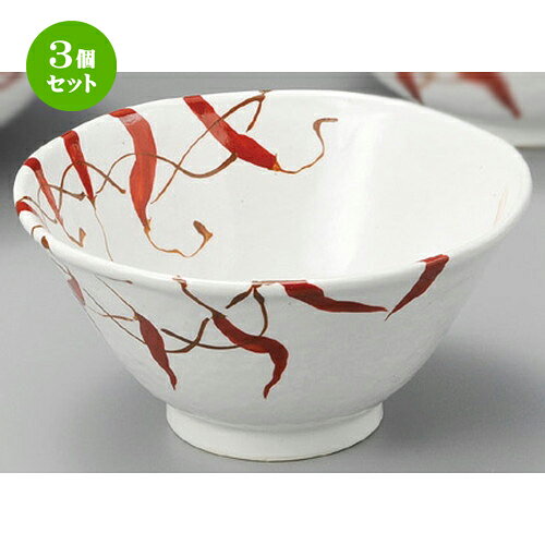 [商品名]　プチとうがらし5.8反丼[素材]　陶磁器[寸法]　[ 173 x 85mm ] お店からご自宅まで、季節を問わず、様々なシーンでご利用いただける商品です。1個あたりの寸法[ 173 x 85mm ] 強化メーカーからの取り寄せ商品の為、納期まで1週間前後かかります。あらかじめご了承ください。商品によっては手造りのため、写真と色・かたちが若干異なることがございます。われものですので丁重に梱包させていただいておりますが、ご質問などございましたらお気軽にお問い合わせください。ご注文に関する注意事項は 【こちら】ご購入前にご確認ください。 ご注文に関する注意事項は 【こちら】ご購入前にご確認ください。 &nbsp;&nbsp;&nbsp; ふくろう5.5反六兵丼 [173 x 90mm] ふくろう6.5反六兵丼 [193 x 97mm] プチとうがらし5.0反丼 [150 x 80mm] &nbsp;&nbsp;&nbsp; プチとうがらし6.8らーめん丼 [200 x 85mm] プチとうがらし6.5反丼 [192 x 95mm] プチとうがらし6.5玉丼 [195 x 74mm]