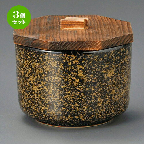 [商品名]　錦天目飯器（蓋付）[素材]　陶磁器[寸法]　[ 110 x 80mm ] お店からご自宅まで、季節を問わず、様々なシーンでご利用いただける商品です。1個あたりの寸法[ 110 x 80mm ]メーカーからの取り寄せ商品の為、納期まで1週間前後かかります。あらかじめご了承ください。商品によっては手造りのため、写真と色・かたちが若干異なることがございます。われものですので丁重に梱包させていただいておりますが、ご質問などございましたらお気軽にお問い合わせください。ご注文に関する注意事項は 【こちら】ご購入前にご確認ください。 ご注文に関する注意事項は 【こちら】ご購入前にご確認ください。 &nbsp;&nbsp;&nbsp; 錦花飯器身のみ [127 x 65mm] 錦天目筒型飯器（蓋付） [115 x 98mm] 錦天目筒型飯器身のみ [107 x 77mm] &nbsp;&nbsp;&nbsp; 御本手格子飯器（蓋付） [108 x 77mm] 銀彩刷毛筒型飯器身のみ [107 x 77mm] 銀彩刷毛筒型飯器（蓋付） [115 x 98mm]