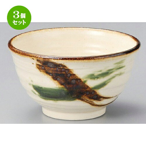 [商品名]　弥七田織部5.5反り丼[素材]　陶磁器[寸法]　[ 162 x 89mm ] お店からご自宅まで、季節を問わず、様々なシーンでご利用いただける商品です。1個あたりの寸法[ 162 x 89mm ]メーカーからの取り寄せ商品の為、納期まで1週間前後かかります。あらかじめご了承ください。商品によっては手造りのため、写真と色・かたちが若干異なることがございます。われものですので丁重に梱包させていただいておりますが、ご質問などございましたらお気軽にお問い合わせください。ご注文に関する注意事項は 【こちら】ご購入前にご確認ください。 ご注文に関する注意事項は 【こちら】ご購入前にご確認ください。 &nbsp;&nbsp;&nbsp; 鳴門唐草多用丼 大 [160 x 88mm] 鳴門唐草多用丼 中 [132 x 78mm] 弥七田織部5.0反り丼 [153 x 85mm] &nbsp;&nbsp;&nbsp; 柚子黒4.2多用丼 [130 x 80mm] 油滴天目5.0京碗 [160 x 85mm] 油滴天目4.0京碗 [130 x 80mm]