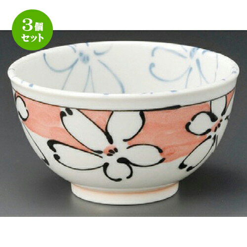 3�ĥ��åȡ� ¿��Ч �� ���̾�Ч޼������ [ 132 x 74mm ] | ������Ч Ч�֤� ���ե�Ч ȭ �顼��� ���� ���ɤ� �ܥ��� ���� ��̳�� ����...