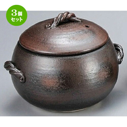 3個セット☆ 炊飯調理鍋 ☆ 黒吹3合ごはん炊鍋 [ 205 x 160 x 163mm ] | 人気 おすすめ 食器 洋食器 業務用 飲食店 カフェ うつわ 器 おしゃれ かわいい ギフト プレゼント 誕生日 贈答品 食器セット 食器セット