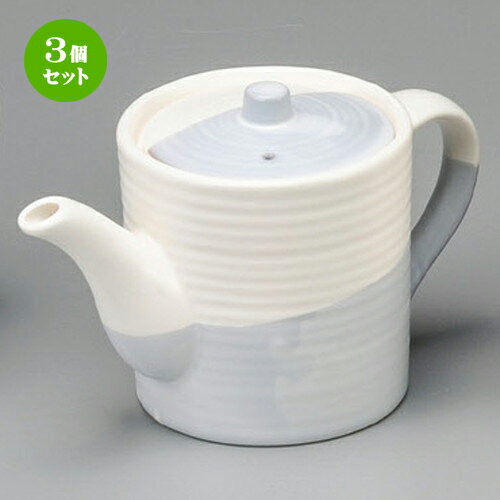 3個セット☆ 鍋用品 ☆ 京粉引汁次（中） [ 107 x 123mm・570cc ] | 人気 おすすめ 食器 洋食器 業務用 飲食店 カフェ うつわ 器 おしゃれ かわいい ギフト プレゼント 誕生日 贈答品 食器セット 食器セット