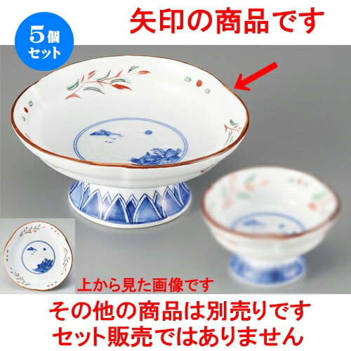 5個セット ☆ 刺身鉢 ☆ 赤絵京山水刺身 [ 150 x 70mm ] | 人気 おすすめ 食器 洋食器 業務用 飲食店 カフェ うつわ 器 おしゃれ かわいい ギフト プレゼント 誕生日 贈答品 食器セット 食器セット