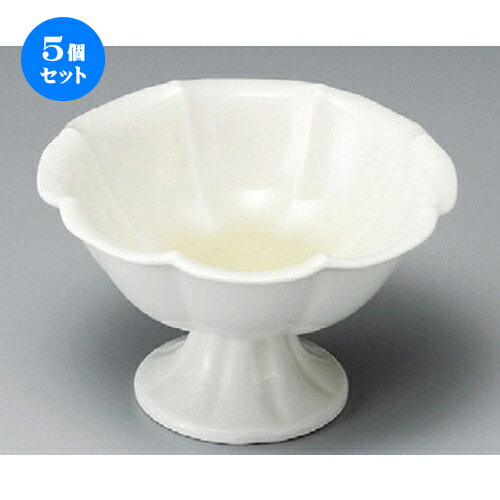 5個セット☆ 小鉢 ☆ 高麗4.0輪花小鉢 [ 130 x 78mm ] | 小鉢 小 小さい 鉢 ボウル 万能 人気 おすすめ 食器 業務用 飲食店 カフェ うつわ 器 おしゃれ かわいい ギフト プレゼント内祝い 結婚祝い 誕生日 贈り物 贈答品 食器セット