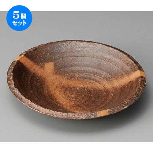 5個セット☆ 向付 ☆ 備前風タタキ丸向付 [ 205 x 32mm ] | 和食器 鉢 小鉢 ボウル 浅鉢 料亭 ホテル 食器 業務用 飲食店 カフェ うつわ 器 おしゃれ かわいい ギフト プレゼント 内祝い 誕生日 贈り物 贈答品 おすすめ 食器セット