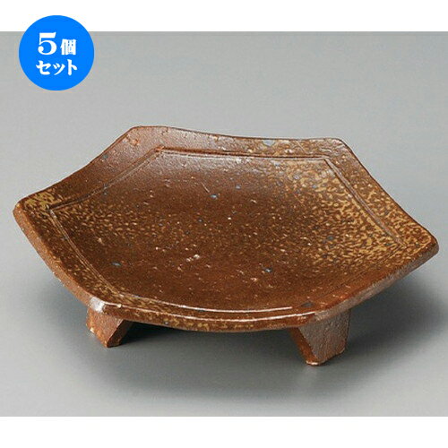 5個セット☆ 向付 ☆ 備前風六角高台向付 [ 200 x 172 x 48mm ] | 和食器 鉢 小鉢 ボウル 浅鉢 料亭 ホテル 食器 業務用 飲食店 カフェ うつわ 器 おしゃれ かわいい ギフト プレゼント 内祝い 誕生日 贈り物 贈答品 おすすめ 食器セット