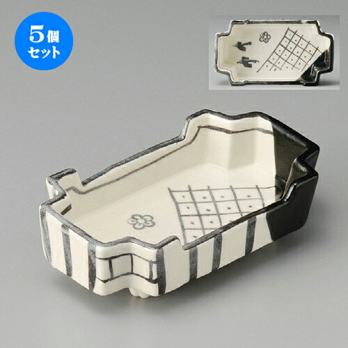 5個セット☆ 向付 ☆ 黒織部スミ切向付 [ 165 x 93 x 45mm ] | 和食器 鉢 小鉢 ボウル 浅鉢 料亭 ホテル 食器 業務用 飲食店 カフェ うつわ 器 おしゃれ かわいい ギフト プレゼント 内祝い 誕生日 贈り物 贈答品 おすすめ 食器セット