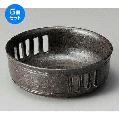 5個セット☆ 向付 ☆ 黒織部透し向付 [ 148 x 53mm ] | 和食器 鉢 小鉢 ボウル 浅鉢 料亭 ホテル 食器 業務用 飲食店 カフェ うつわ 器 おしゃれ かわいい ギフト プレゼント 内祝い 誕生日 贈り物 贈答品 おすすめ 食器セット
