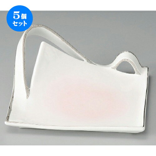 5個セット☆ 向付 ☆ プラチナ片上り向付 [ 180 x 180 x 83mm ] | 和食器 鉢 小鉢 ボウル 浅鉢 料亭 ホテル 食器 業務用 飲食店 カフェ うつわ 器 おしゃれ かわいい ギフト プレゼント 内祝い 誕生日 贈り物 贈答品 おすすめ 食器セット