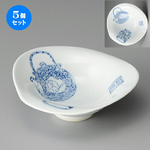 5個セット☆ 向付 ☆ 染付土瓶絵なぶり向付 [ 156 x 152 x 53mm ] | 和食器 鉢 小鉢 ボウル 浅鉢 料亭 ホテル 食器 業務用 飲食店 カフェ うつわ 器 おしゃれ かわいい ギフト プレゼント 内祝い 誕生日 贈り物 贈答品 おすすめ 食器セット