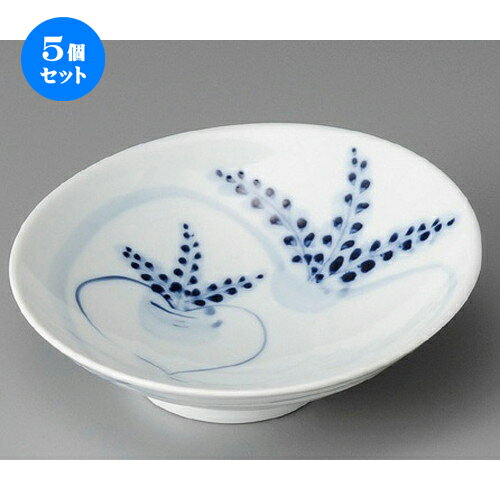5個セット☆ 向付 ☆ 手書きかぶらスロープ向付 [ 160 x 156 x 50mm ] | 和食器 鉢 小鉢 ボウル 浅鉢 料亭 ホテル 食器 業務用 飲食店 カフェ うつわ 器 おしゃれ かわいい ギフト プレゼント 内祝い 誕生日 贈り物 贈答品 おすすめ 食器セット
