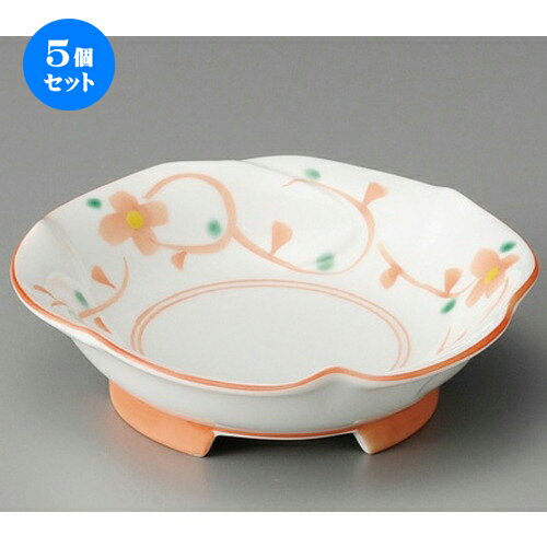 5個セット☆ 向付 ☆ 舞小花花形多菜鉢 [ 147 x 40mm ] | 和食器 鉢 小鉢 ボウル 浅鉢 料亭 ホテル 食器 業務用 飲食店 カフェ うつわ 器 おしゃれ かわいい ギフト プレゼント 内祝い 誕生日 贈り物 贈答品 おすすめ 食器セット