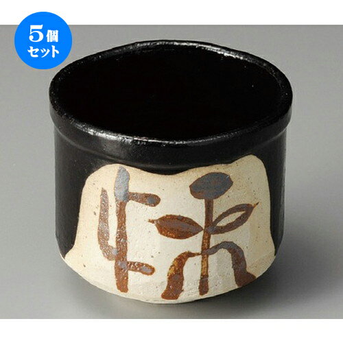 5個セット☆ 向付 ☆ 黒織部筒向 [ 108 x 95mm ] | 和食器 鉢 小鉢 ボウル 浅鉢 料亭 ホテル 食器 業務用 飲食店 カフェ うつわ 器 おしゃれ かわいい ギフト プレゼント 内祝い 誕生日 贈り物 贈答品 おすすめ 食器セット