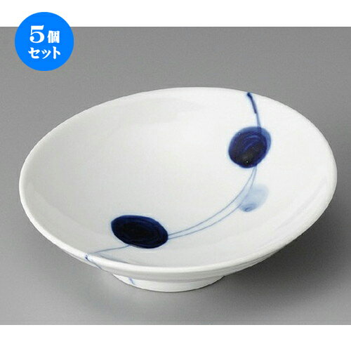 樂天商城 - 5個セット☆ 向付 ☆ つなぎ 水玉スロープ 向付 [ 160 x 156 x 50mm ] | 和食器 鉢 小鉢 ボウル 浅鉢 料亭 ホテル 食器 業務用 飲食店 カフェ うつわ 器 おしゃれ かわいい ギフト プレゼント 内祝い 誕生日 贈り物 贈答品 おすすめ 食器セット