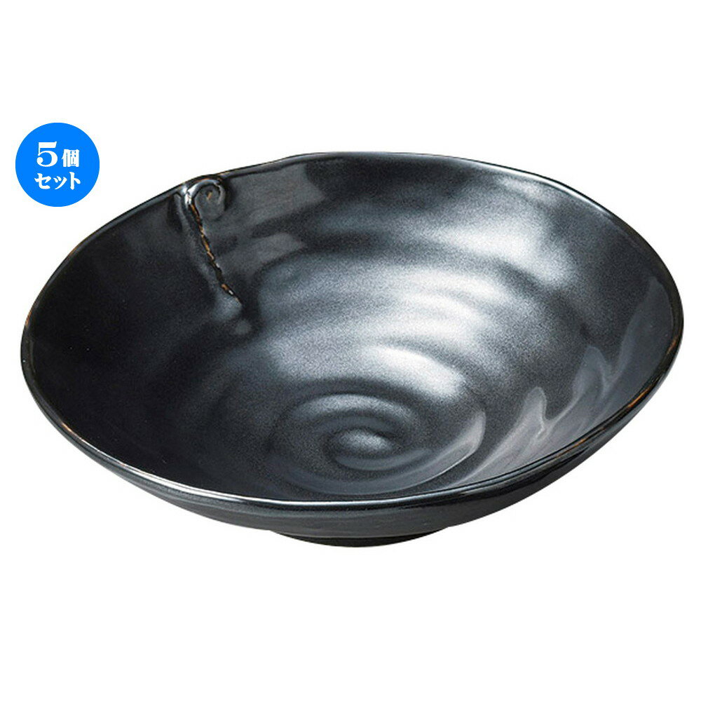 Large Bowl - 5個セット☆ 刺身鉢 ☆ 鉄結晶翔大鉢 [ 175 x 160 x 52mm ] | 人気 おすすめ 食器 洋食器 業務用 飲食店 カフェ うつわ 器 おしゃれ かわいい ギフト プレゼント 誕生日 贈答品 食器セット 食器セット